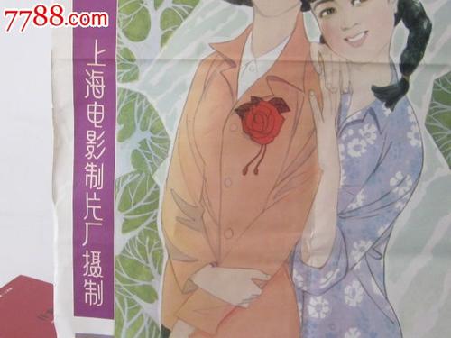 精仿原单雅克德罗自动玩偶系列J032004220手表